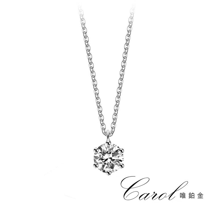 Carol 唯鉑金 18k金鉑金鑽石項鏈18分單顆六爪簡單造型你要便宜還是品質 蝦皮購物
