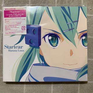 Startear 優惠推薦 23年1月 蝦皮購物台灣