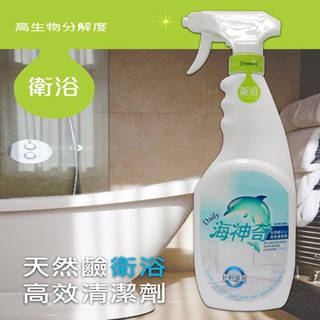 無毒、環保、抗菌聖品【海神奇】天然鹼衛浴高效清潔劑(600cc)