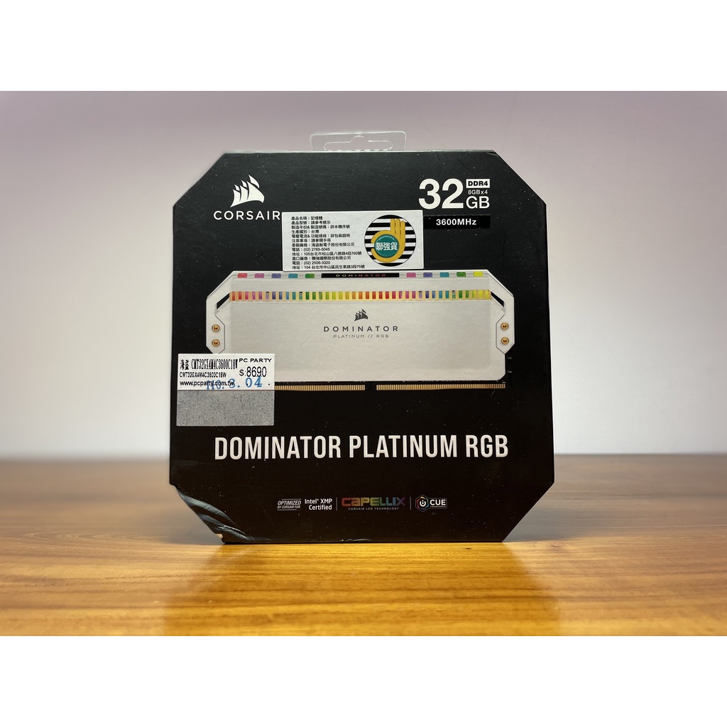 【Corsair 海盜船】Dominator Platinum RGB DDR4-3600 8G*4 記憶體 | 白色