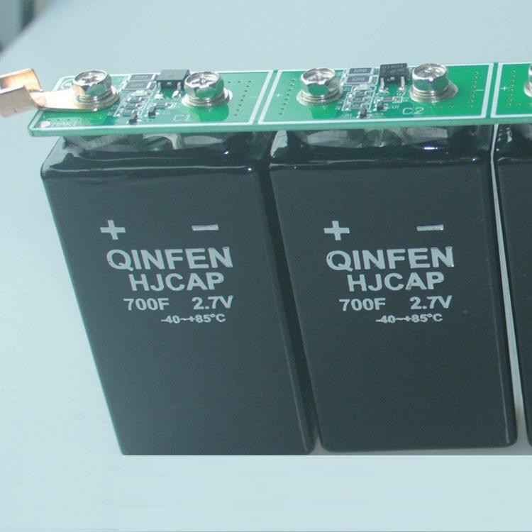 萊特 汽機車精品 QINFEN 超級電容 Maxwell 16V116F 2.7V700F 法拉電容/逆電流/REC