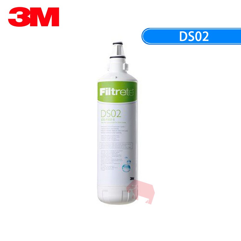 【3M】  DS02 極淨便捷淨水器專用替換濾心 (象寶淨水)
