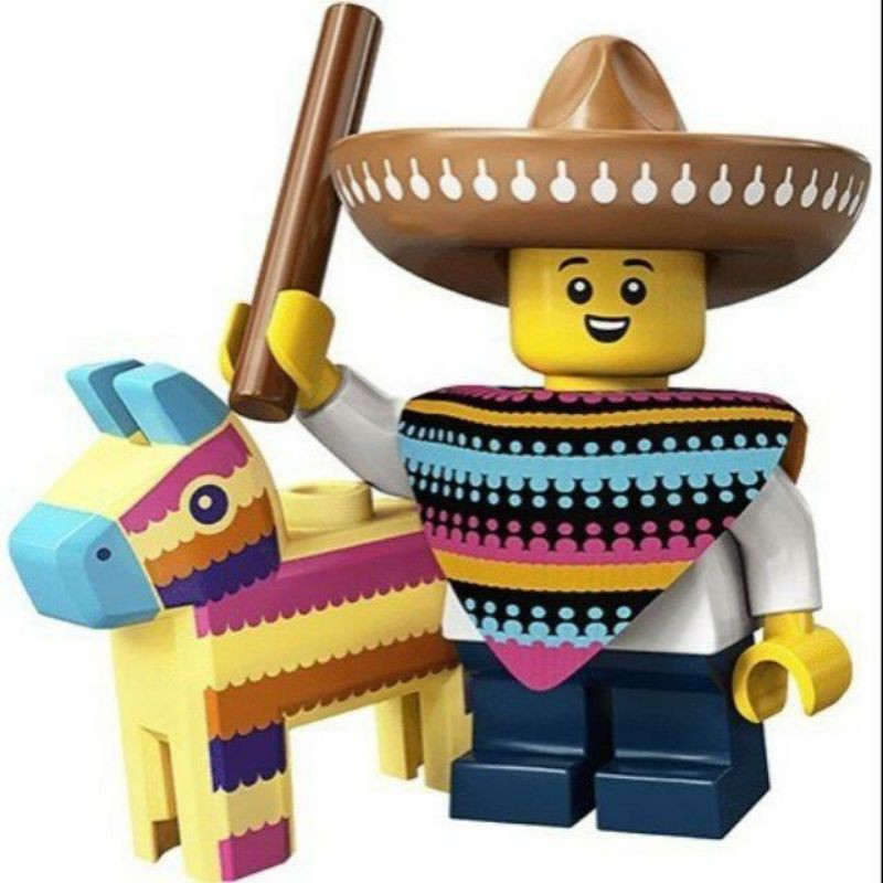 LEGO 樂高 71027 人偶包 1號 皮納塔男孩 彩虹小馬 墨西哥帽 現貨 全新品