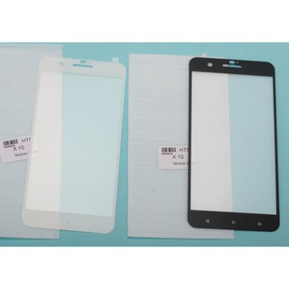HTC 手機保護鋼化玻璃膜 HTC ONE X10 X10U 螢幕保護貼