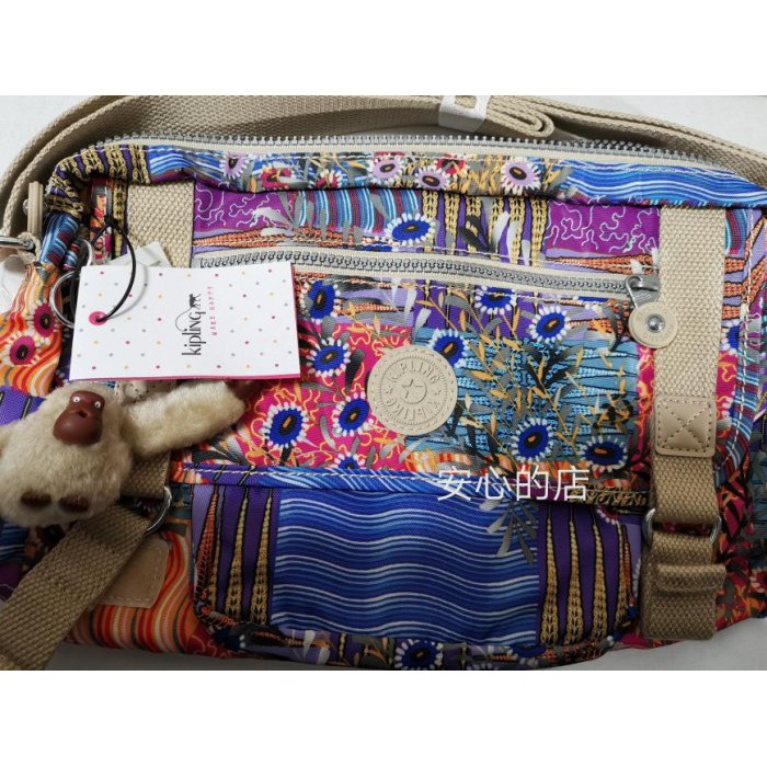 全新正品 Kipling Gracy 肩背包 斜背包 hb6525