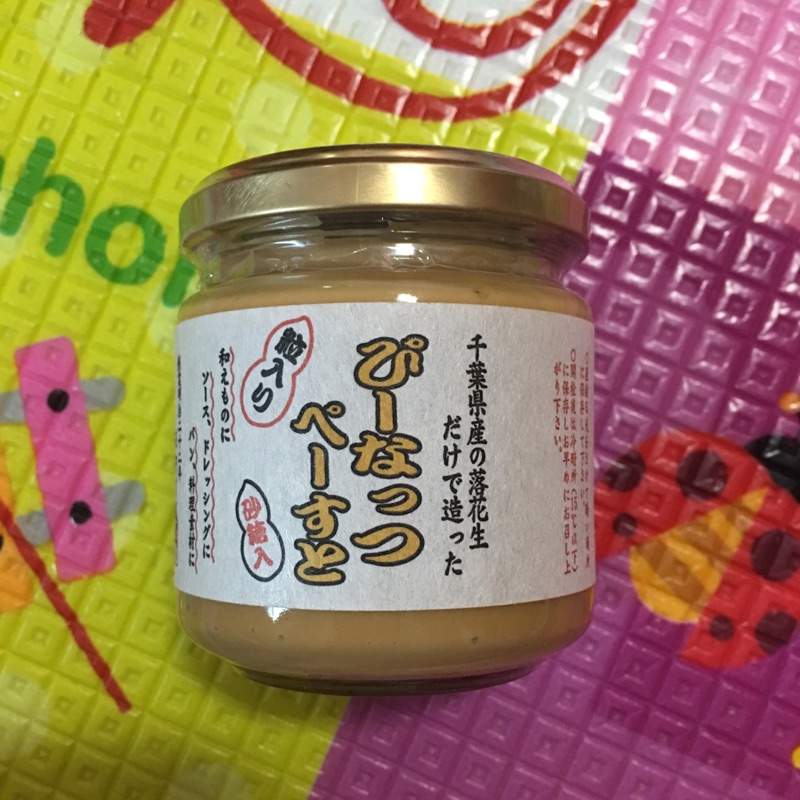 日本花生醬大阪燒粉+醬