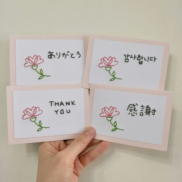 3f 2雜貨舖 紙刺繡手工卡片thank You 感謝康乃馨手縫小卡 母親節萬用卡問候卡賀卡禮卡 蝦皮購物