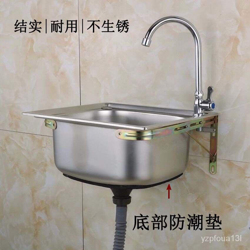 免運新品水槽單槽廚房不銹鋼洗菜盆掛墻簡易洗手池碗池大理石上下單盆簡易水槽雙槽單槽帶支架子洗手盆