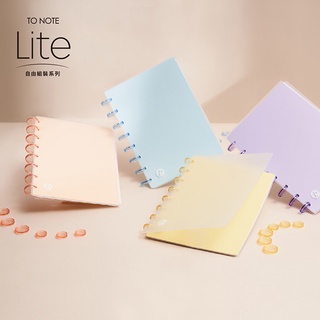 【臺灣現貨】TO NOTE Lite A5 封面扉頁 新色🔥客製化筆記本 香菇孔 活頁本 學生文具 辦公質感文具 手帳