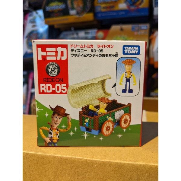 現貨 DREAM TOMICA RD-05 胡迪玩具箱