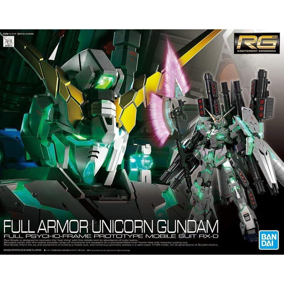 亞納海姆 鋼彈 GUNDAM UC UNICORN RG 1/144 RX-0 全武裝 獨角獸 FULL ARMOR