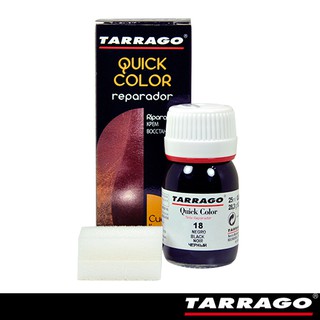【TARRAGO塔洛革】皮革快速修補染劑(黑白灰系)-皮夾修復 皮夾修補 皮夾補色