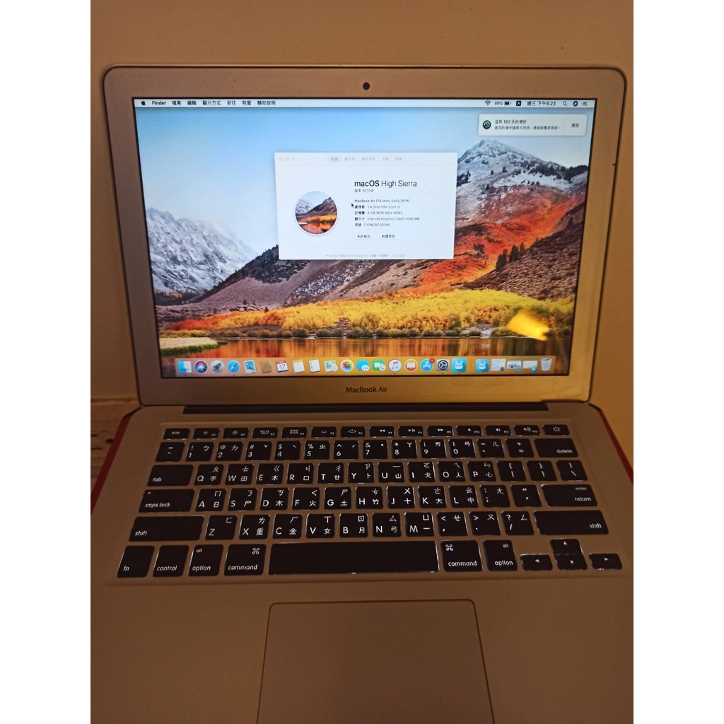 開學季 MacBook Air 13吋 i5 1.4G 4G 128G SSD A1466 2014年款二手蘋果輕薄筆電