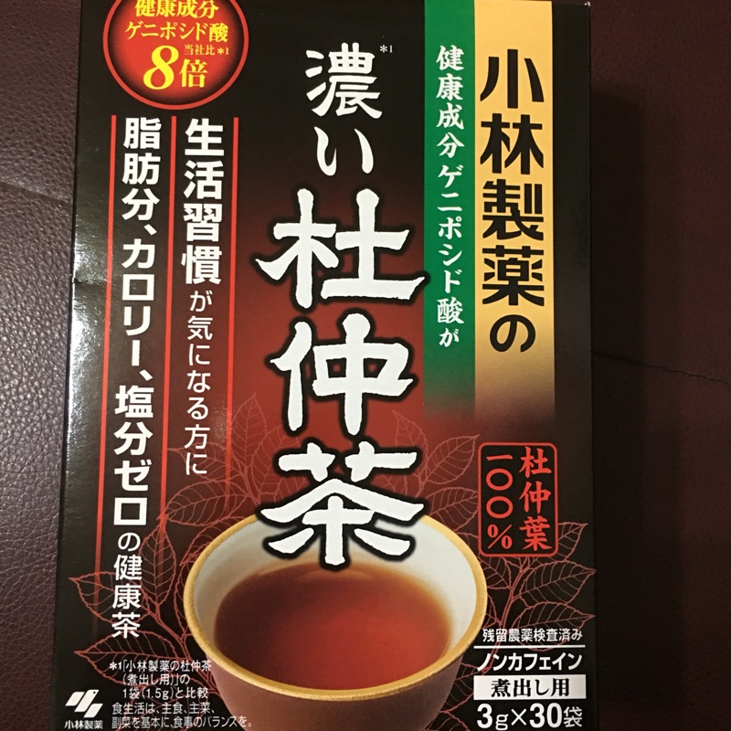 日本 小林製藥 濃 杜仲茶