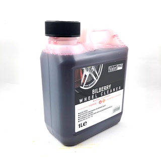 英國 Valet Pro Bilberry Wheel Cleaner 越橘莓輪框清潔劑1公升