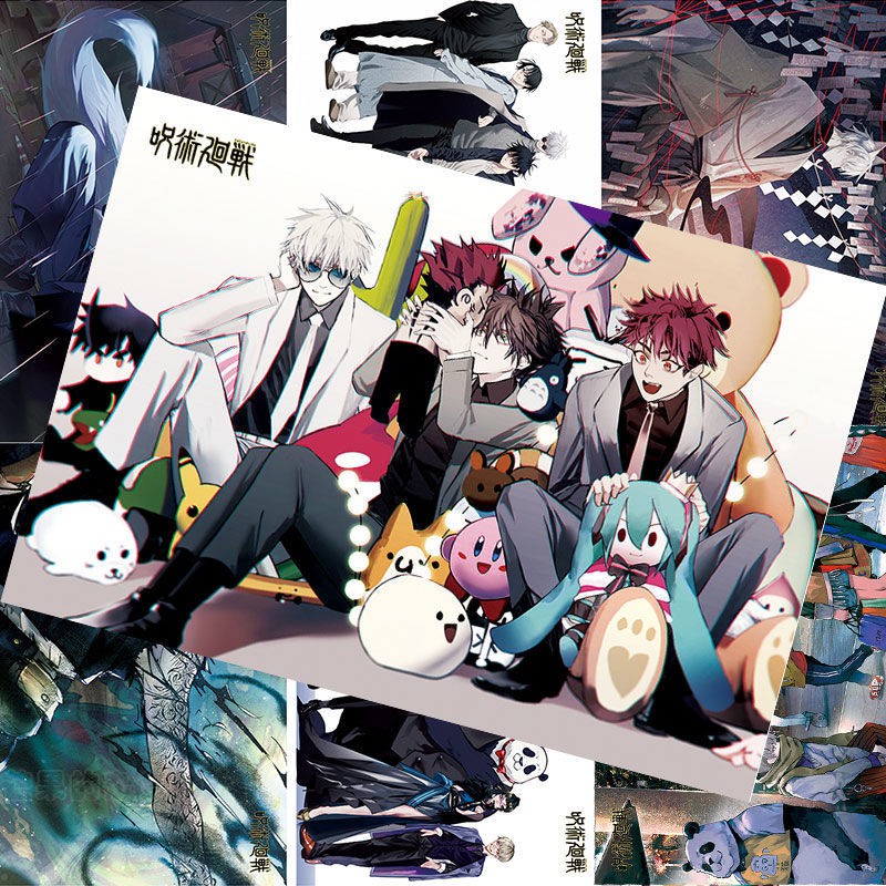 现貨 咒術回戰海報新款動漫漫畫五條悟虎杖悠仁宿儺精美貼紙掛畫書簽 蝦皮購物
