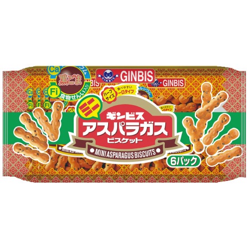 日本 Ginbis 金必氏 黑芝麻 芝麻棒 迷你蘆筍造型餅乾