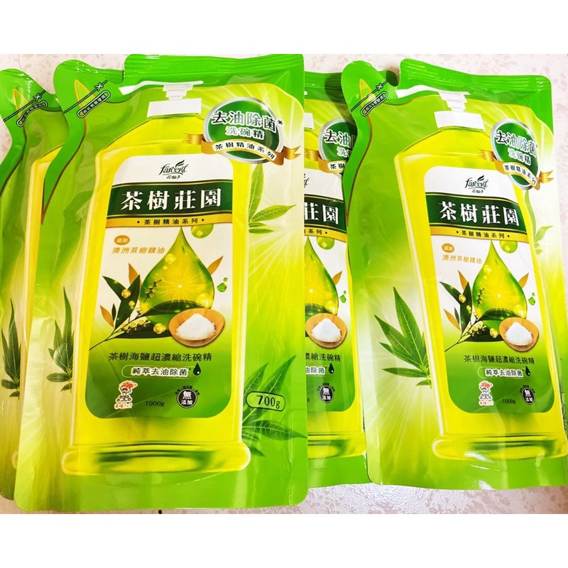 茶樹莊園 茶樹超濃縮洗碗精補充包-茶樹海鹽(700g/包) 全新現貨 特價中！