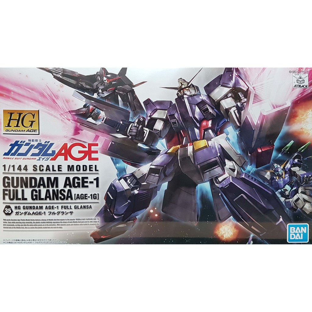 【新田模型】BANDAI 萬代 5057390 HG 鋼彈 AGE #35 1/144 AGE-1 全備光輝型