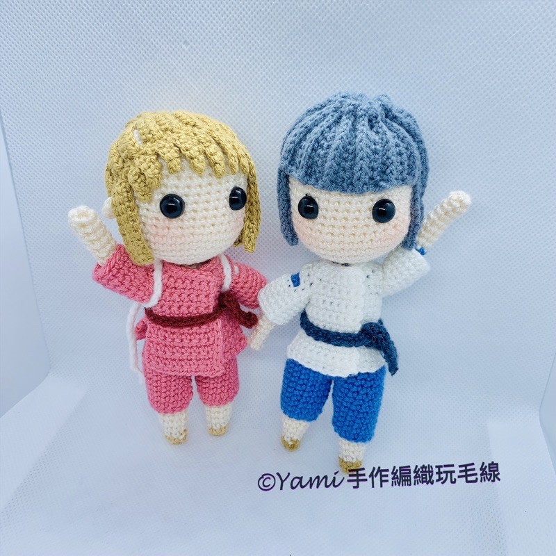 宮崎駿 神隱少女 白龍與千尋手作毛線娃娃 蝦皮購物