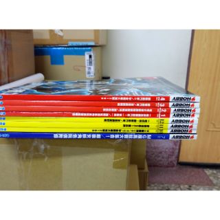 (中文版)電擊嗜好流行月刊 DENGEKI HOBBY 日本國際中文版 2012年7月號～2014年4月號(二手雜誌)