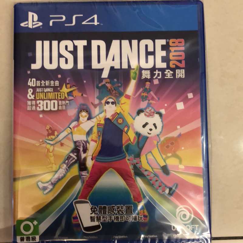 PS4 舞力全開2018 Just Dance
