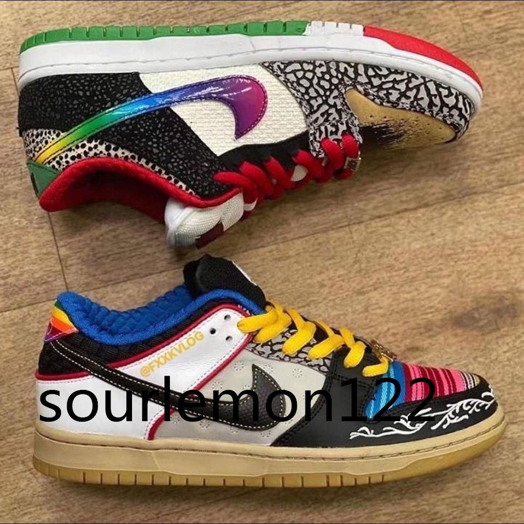 Nike Sb P.rod的價格推薦- 2023年8月| 比價比個夠BigGo