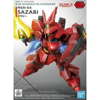 ◆弘德模型◆ SD EX-STANDARD 017 MSN-04 沙薩比 Sazabi SDEX