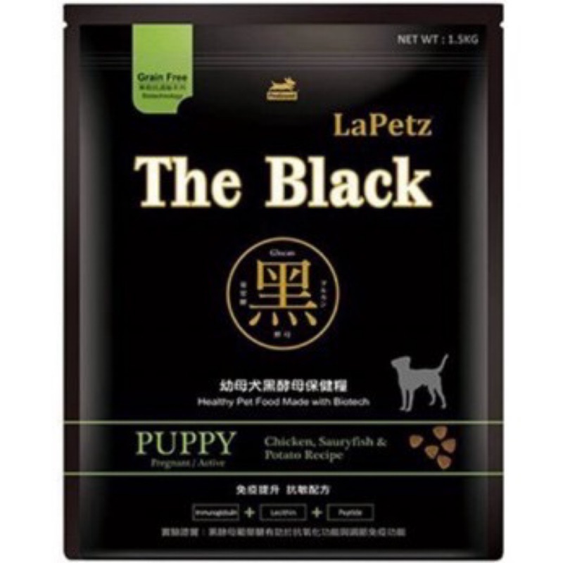 級秋刀魚 拍賣與ptt推薦商品 21年2月 飛比價格