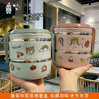 【飯盒】【便當盒】加厚不銹鋼快餐桶保溫雙層飯盒上班族餐盒學生成人手提便當盒飯碗不鏽鋼/塑膠學生上班大容量三層飯盒/便當盒