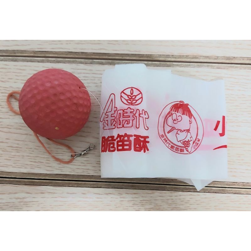 【舊派】早期 脆迪酥 小呆瓜 跳跳球 老玩具