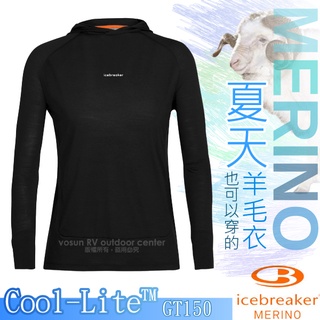 【紐西蘭 Icebreaker】女 款美麗諾羊毛 COOL-LITE休閒圓領長袖連帽排汗衣_黑_IB0A56EX