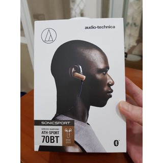 鐵三角 Audio-Technica ATH-SPORT70BT 無線運動藍芽耳道式耳機