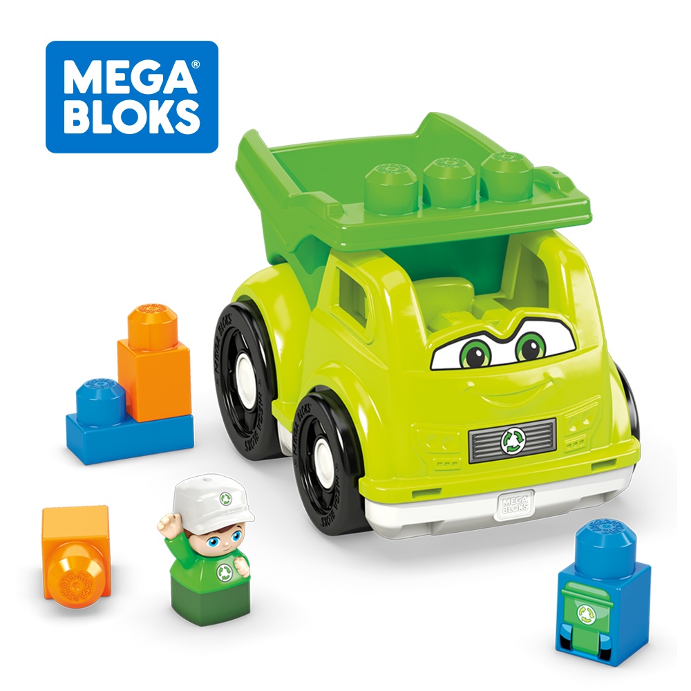 Fisher-Price 費雪美高 垃圾車