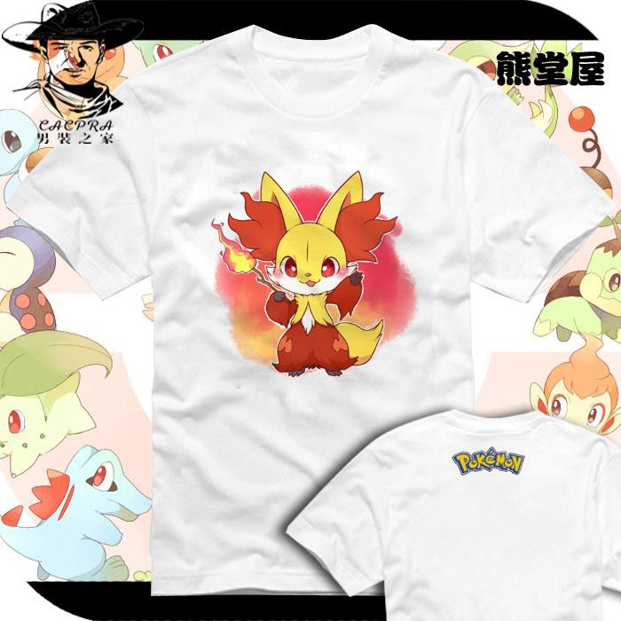 Xy神奇寶貝的價格推薦第72 頁 21年6月 比價比個夠biggo