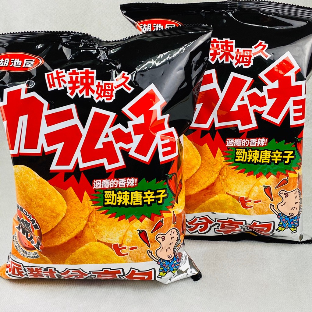 卡辣姆久洋芋片派對分享包的價格推薦 22年8月 比價比個夠biggo