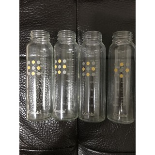 康貝 Combi 玻璃奶瓶4個 標準口徑 容量240CC 優質耐高溫玻璃瓶