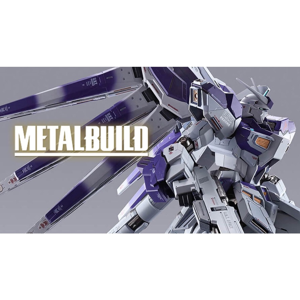 BANDAI 萬代 METAL BUILD 機動戰士鋼彈 逆襲的夏亞 Hi-ν鋼彈 海牛 東海模型