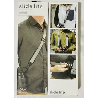 PEAK DESIGN Slide Lite 纖細版快裝神奇背帶 (5色)