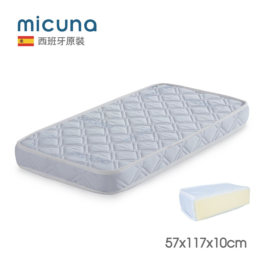 micuna 西班牙海綿床墊 I-CH-620-00-FF(適用60X120床型)