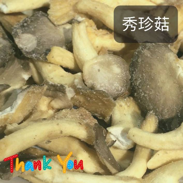 ⪡💯百勝堂⪢🍄秀珍菇100g💗自然滋味