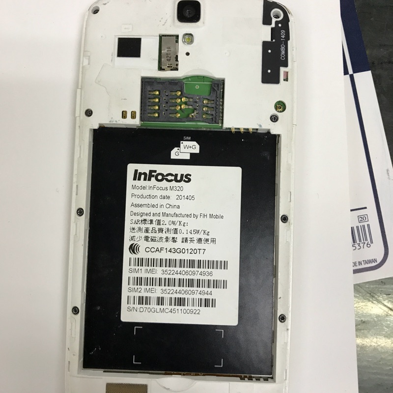 Infocus m320零件機