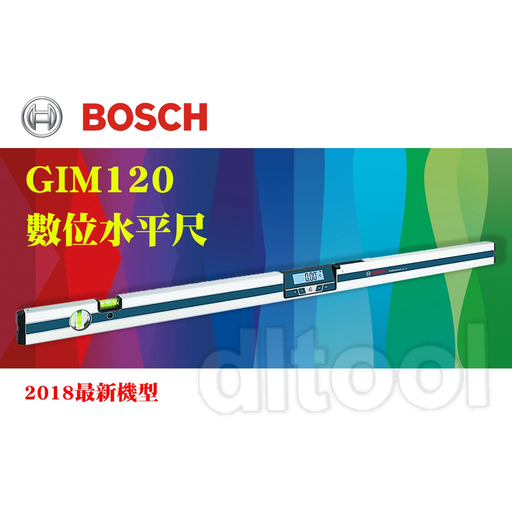[達利商城]德國BOSCH GIM120 電子數位水平尺＊操作簡單 作業長度達120cm GIM 120