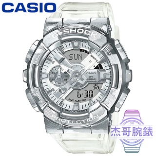 【杰哥腕錶】CASIO卡西歐G-SHOCK 金屬電子錶 / GM-110SCM-1A (台灣公司貨)