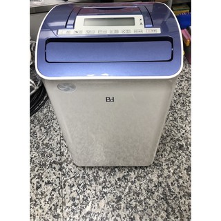 BD冰點 一級能效節能清淨除溼機BD-14AB BD-08AB 臺灣精品 有發票退貨物稅