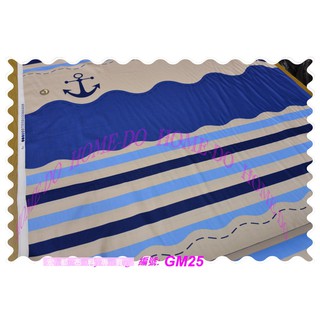 [5.3尺寬精梳棉布]GM25 海洋風 大船錨 可做包包內裡 頭巾 袋物 窗門簾被單 寢具桌巾