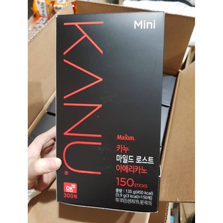 韓國孔劉代言 Maxim Kanu量販包 美式黑咖啡無糖黑咖啡 150包入~冷泡/熱泡都OK 現貨