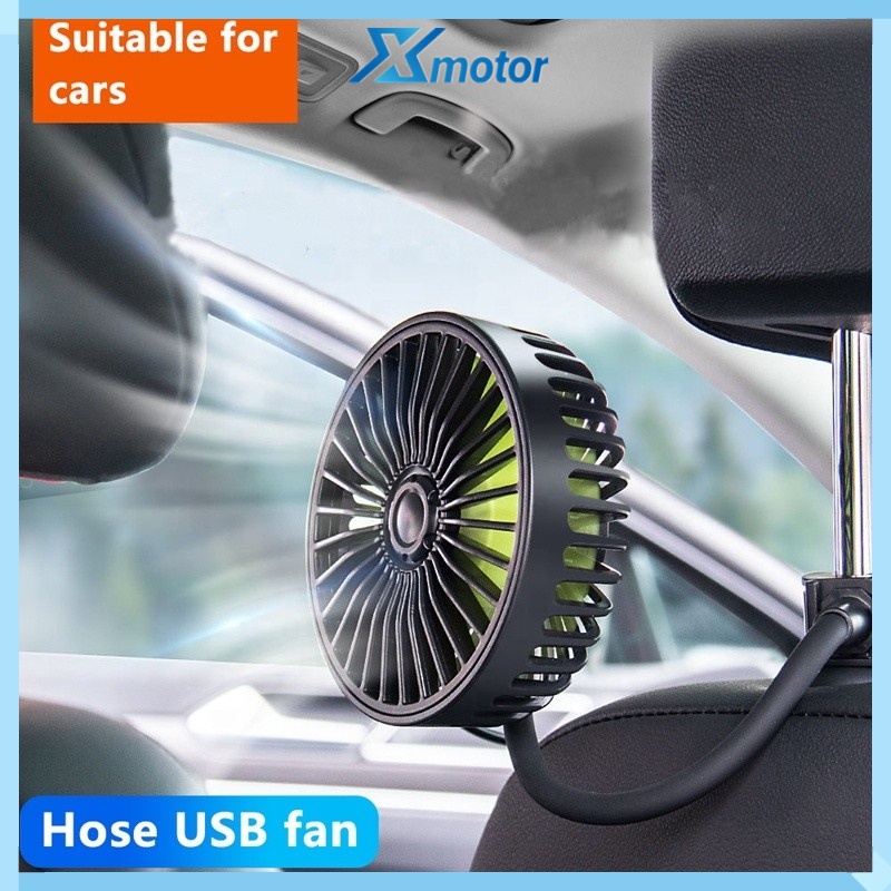 汽車風扇冷卻器可折疊靜音風扇汽車後座空調可調節迷你 USB 檯扇