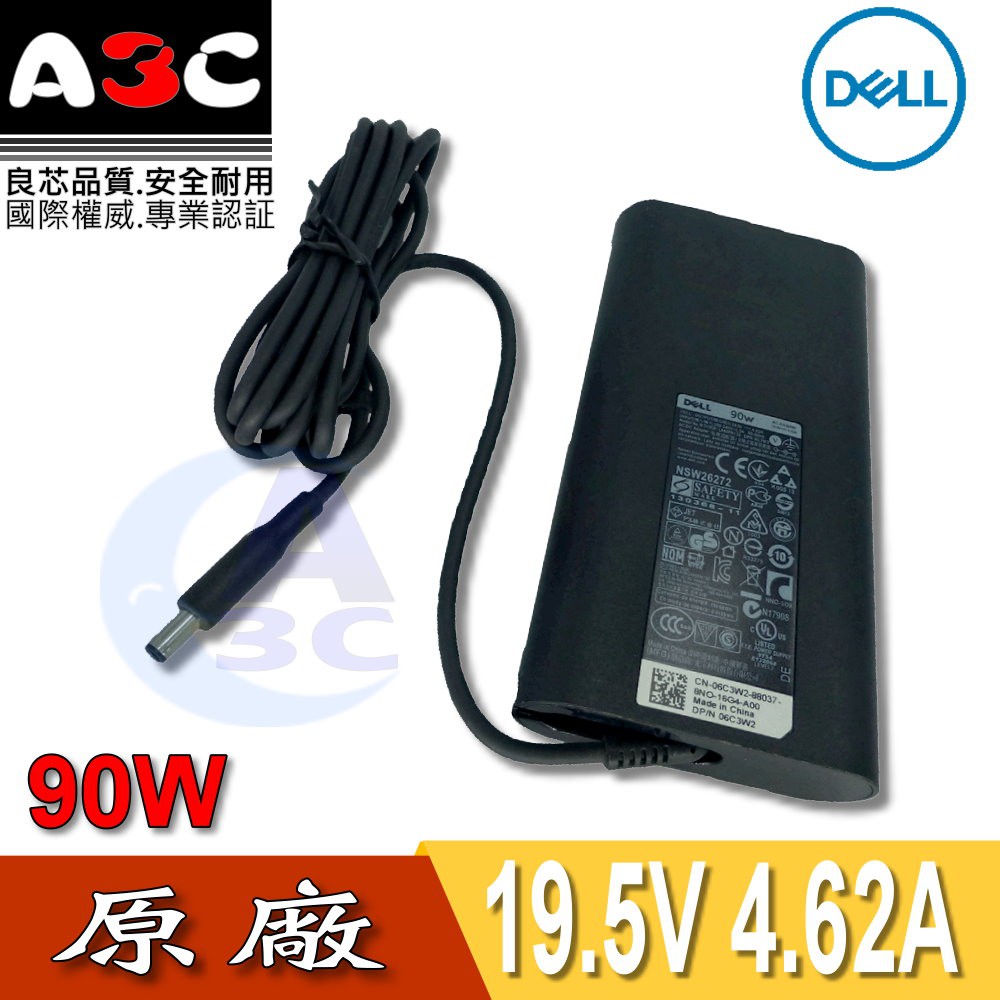 DELL變壓器-戴爾90W, 3.0-4.5 , 19.5V , 4.62A , LA90PM130, XPS 14Z