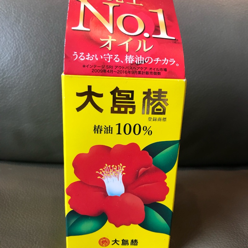 日本大島樁60ml 山茶花籽油 護髮油